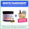 Glucosamine | Bevordert soepele bewegingen | 100% natuurlijk | 60 snoepjes