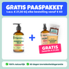 Hennepzaadolie | Ondersteunt ontspannen gedrag en een comfortabele huid | 100% natuurlijk | 100 ml