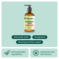 Hennepzaadolie 🌿 250 ml